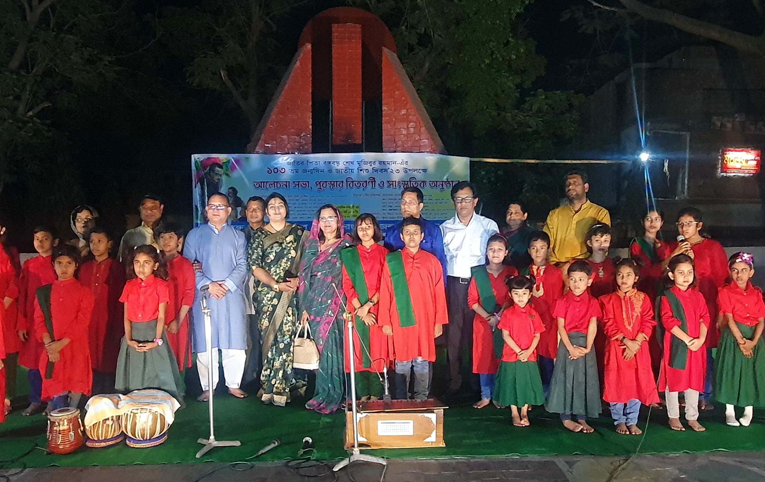 রংপুরে জাতীয় সাংস্কৃতিক ও বঙ্গবন্ধু শিশু কিশোর পদক ২০২৩ প্রতিযোগিতা