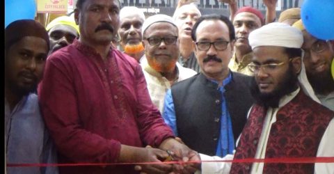 ২৪ নং ওয়ার্ড কাউন্সিলর রফিকুল আলমের কাউন্সিলর অফিস উদ্বোধন