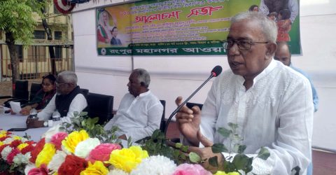 বঙ্গবন্ধু সাধারণ মানুষের ভাষায় কথা বলতেন…….বেরোবি ভিসি