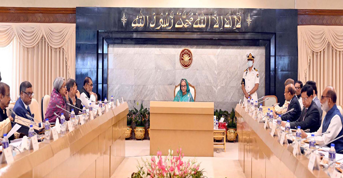 রমজানে অফিস ৯টা থেকে সাড়ে ৩টা