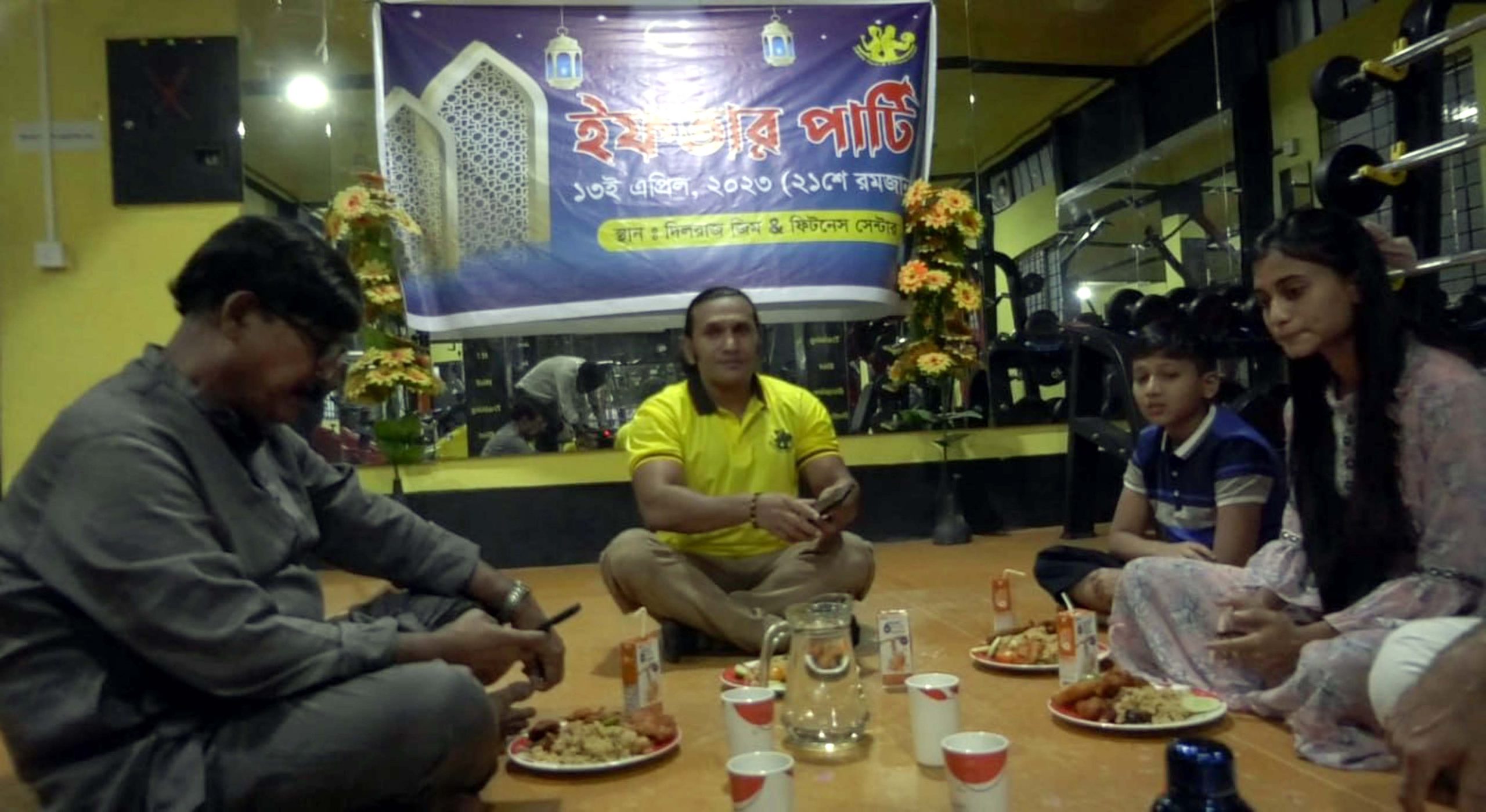 দিলরাজ জিম এন্ড ফিটনেস সেন্টারে ইফতার ও দোয়া মাহফিল অনুষ্ঠিত