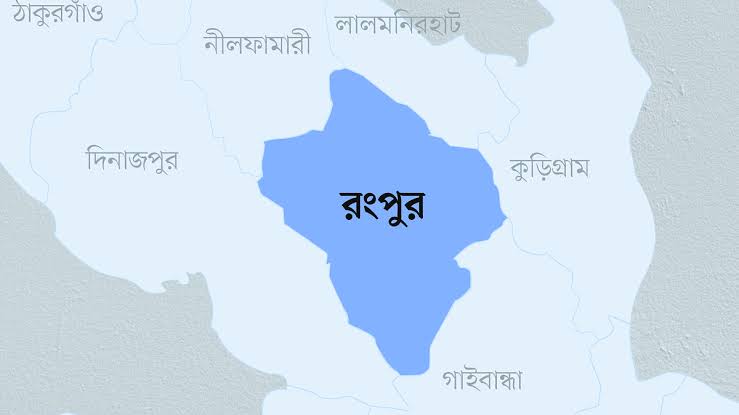 মিঠাপুকুরে ফাঁসিতে ঝুলন্ত মরদেহ উদ্ধার