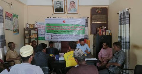 কাউনিয়ায়( ডিএসএফ) প্রকল্পের ওরিয়েন্টেশন অনুষ্ঠিত সভা অনুষ্ঠিত