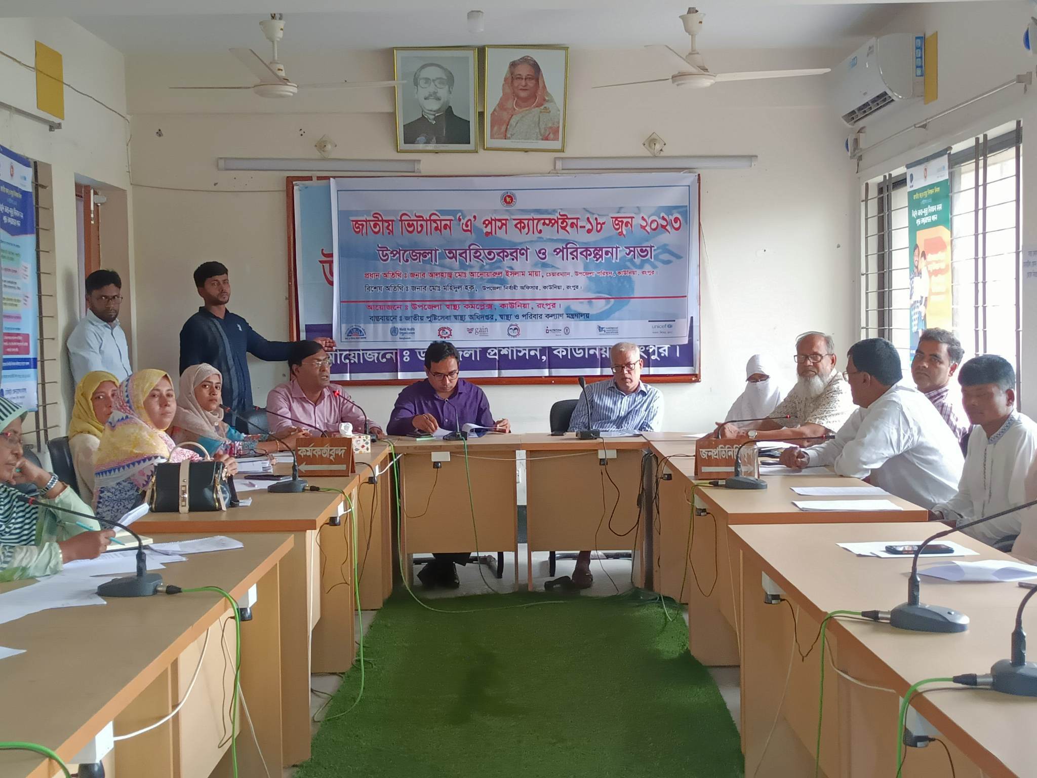 কাউনিয়ায় আইন শৃঙ্খলা কমিটির সভা অনুষ্ঠিত