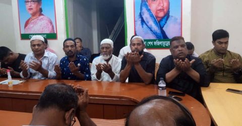 প্রধানমন্ত্রী শেথ হাসিনার কারামুক্তি দিবস উপলক্ষে রংপুর জেলা যুবলীগের দোয়া মাহফিল