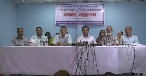 নিজের পদ জাতীয়করণ না হওয়ায় স্থানীয় এমপি ও শিক্ষকদের বিরুদ্ধে মিথ্যা প্রচারণার অভিযোগ অধ্যক্ষের বিরুদ্ধে