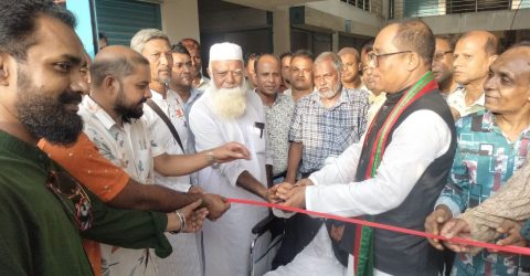 সমবায় ব্যাংক শপিং কমপ্লেক্সের উদ্বোধন