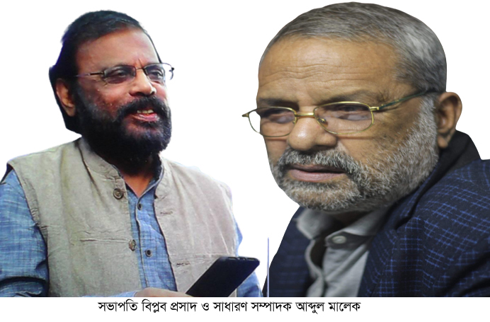 শিখা সংসদ রংপুরের কার্যকরি কমিটি গঠন