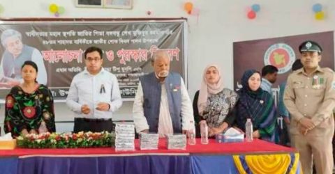 কাউনিয়ায় জাতীয় শোক দিবস পালিত