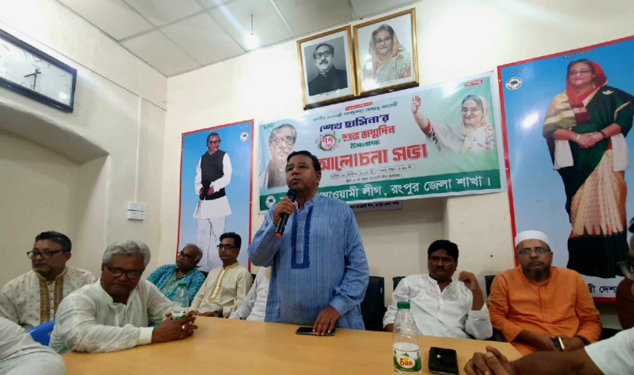প্রধানমন্ত্রীর জন্মদিনে রংপুর জেলা আওয়ামীলীগের আলোচনা ও দোয়া মাহফিল
