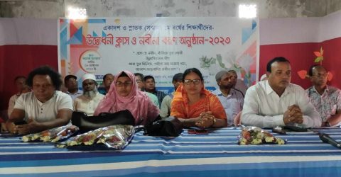 নবাগত শিক্ষার্থীদের বরন করে নিলো কাউনিয়া মহিলা কলেজ