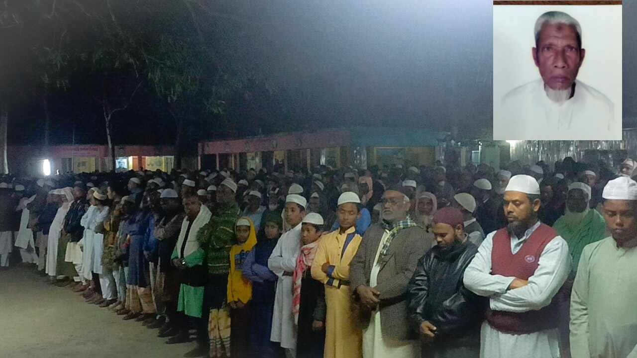 কাউনিয়ায় দলিল লেখক মোহাম্মদ আলীর দাফন সম্পন্ন