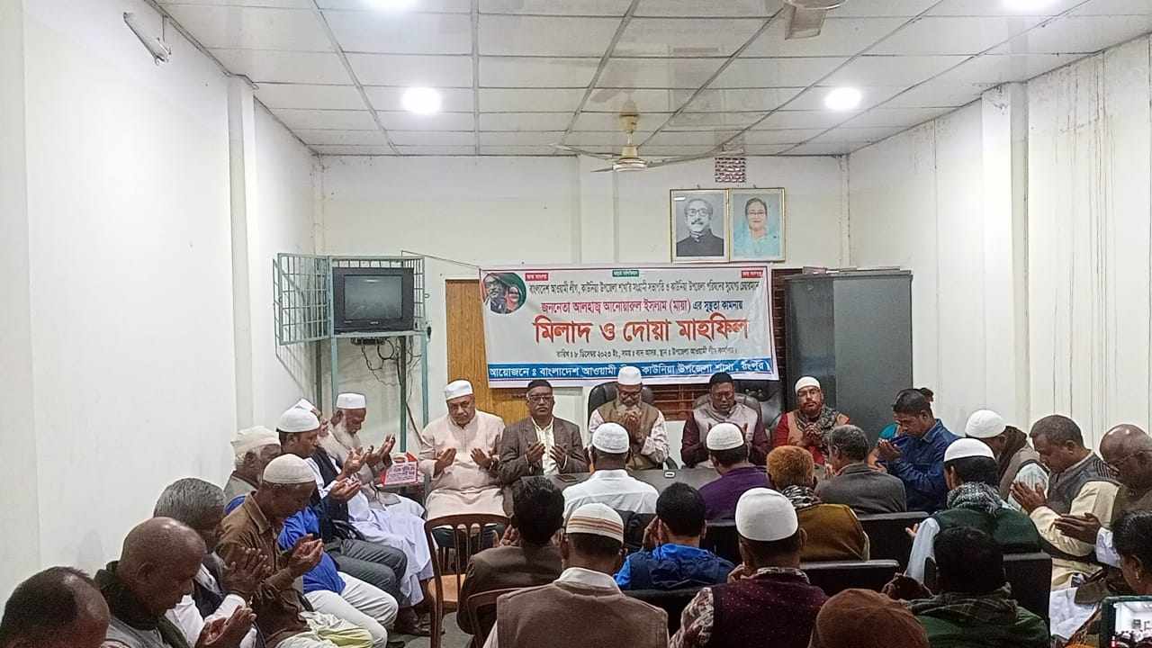 কাউনিয়া উপজেলা চেয়ারম্যান মায়ার রোগ মুক্তি কামনায় দোয়া মাহফিল