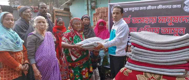 শীতার্ত অসহায় মানুষের মাঝে শ্রমিক অধিকার আন্দোলনের শীতবস্ত্র বিতরণ