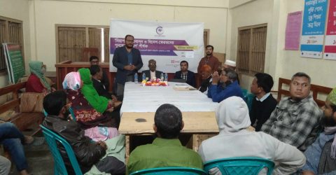 কাউনিয়ায় ব্র্যাকের উদ্যোগে নিরাপদ অভিবাসন বিষয়ে কর্মশালা অনুষ্ঠিত