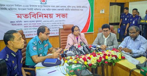 উপজেলা নির্বাচন সকল প্রকার প্রভাবমুক্ত থাকবে . . . . .. . রংপুরে নির্বাচন কমিশনার