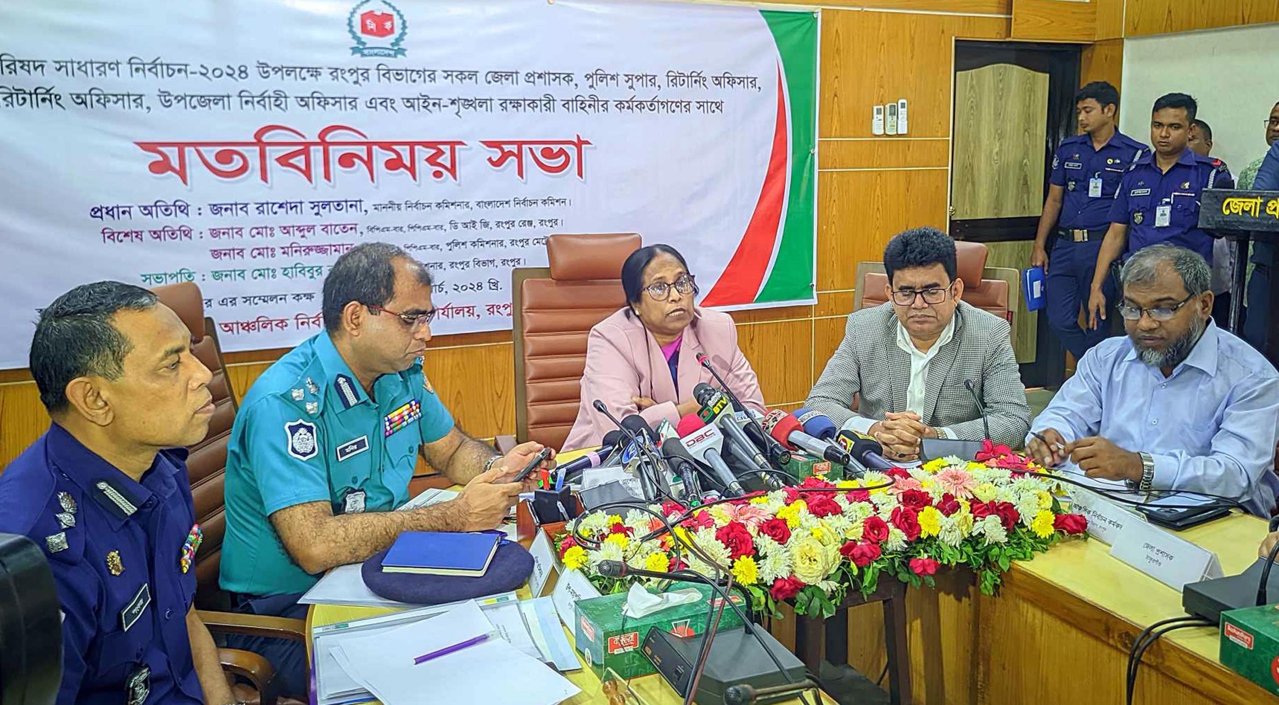 উপজেলা নির্বাচন সকল প্রকার প্রভাবমুক্ত থাকবে . . . . .. . রংপুরে নির্বাচন কমিশনার