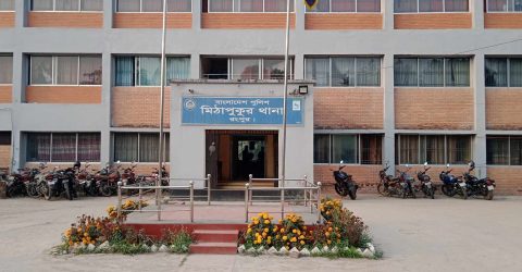 মিঠাপুকুরে সাজানো মামলায় দুই শ্রমিক কারাগারে, সুষ্ঠু তদন্তের দাবি ভুক্তভোগীদের!