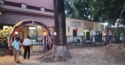 প্রতিষ্ঠাবার্ষিকী উপলক্ষে অভিযাত্রিকের তিনদিনব্যাপী অনুষ্ঠান