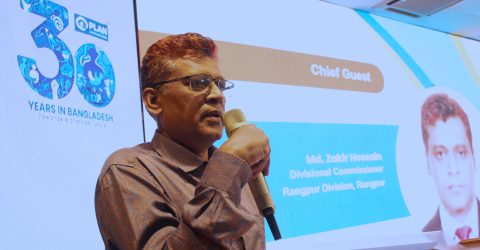 রংপুরে প্ল্যানইন্টারন্যাশনাল বাংলাদেশ এর ৩০ বছর উদযাপন