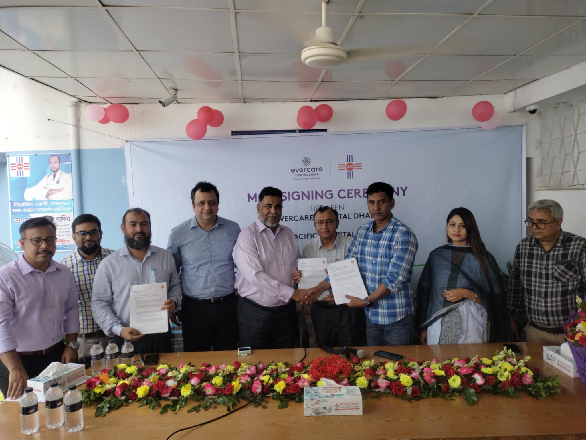 মাউন্ট প্যাসেফিক হসপিটালের সাথে এভারকেয়ার হাসপাতালের চুক্তি