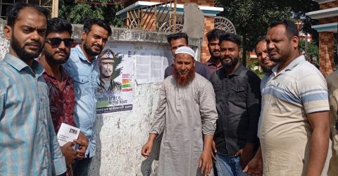 রংপুরে কেন্দ্রীয় ছাত্রদল নেতৃবৃন্দর সাথে শিক্ষার্থীদের মতবিনিময়