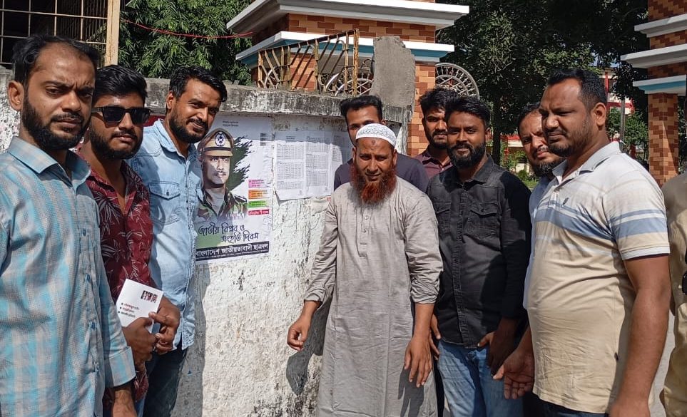 রংপুরে কেন্দ্রীয় ছাত্রদল নেতৃবৃন্দর সাথে শিক্ষার্থীদের মতবিনিময়