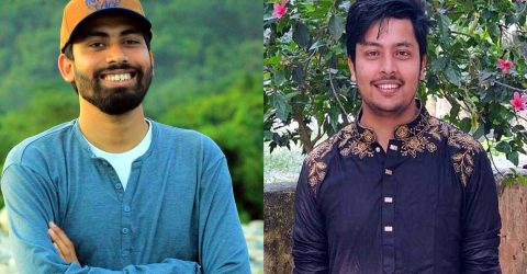 ঢাকা কলেজস্থ রংপুর জেলা ছাত্র কল্যান পরিষদের কমিটি গঠন