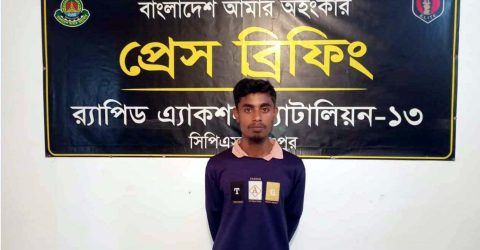পুলিশ কনস্টেবল হত্যার প্রধান অভিযুক্ত ট্রাকচালক রিপন গ্রেফতার
