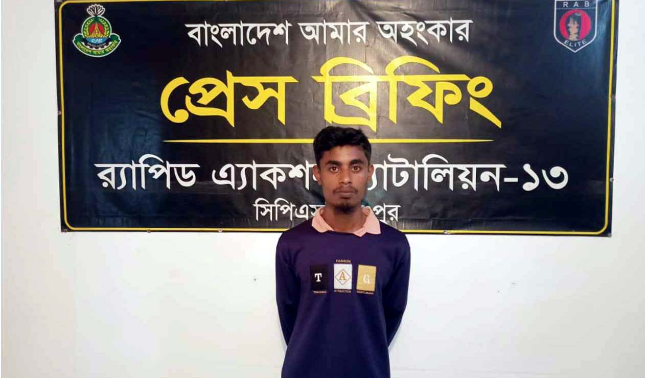 পুলিশ কনস্টেবল হত্যার প্রধান অভিযুক্ত ট্রাকচালক রিপন গ্রেফতার