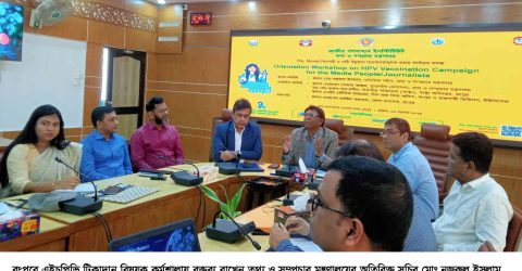রংপুরে গণমাধ্যমকর্মীদের সাথে এইচপিভি টিকাদান ক্যাম্পেইন বিষয়ক কর্মশালা অনুষ্ঠিত