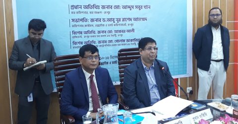 উন্নয়নের অন্যতম চালিকা শক্তি রাজস্ব …………রংপুরে ভ্যাট কমিশনার