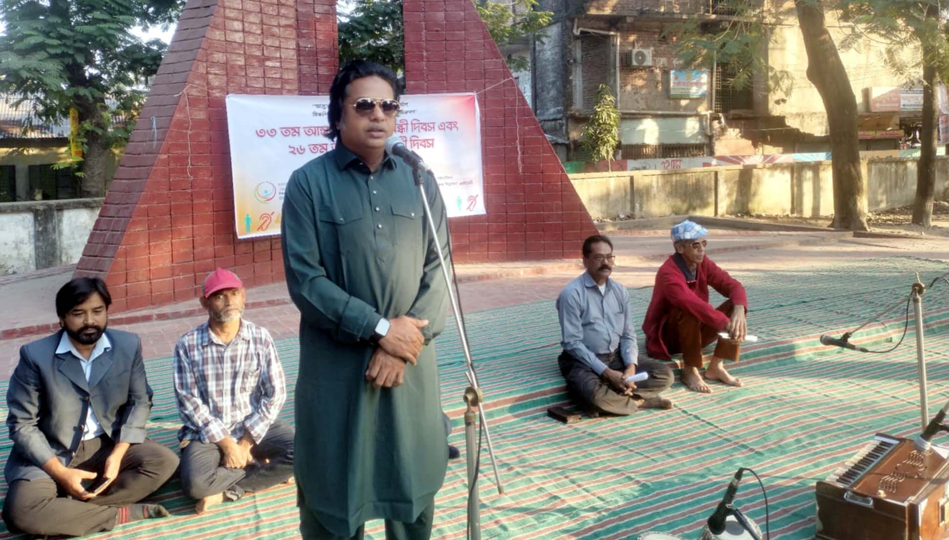 রংপুরে আন্তর্জাতিক ও জাতীয় প্রতিবন্ধী দিবস পালিত