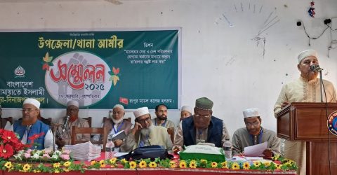 আগে স্থানীয় সরকার নির্বাচন, এরপর জাতীয় নির্বাচন…………. জামায়াতে সহকারী সেক্রেটারী