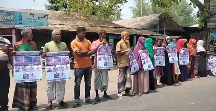 রংপুরের বদরগঞ্জে বিএনপি নেতা লাভলু মিয়াকে হত্যার প্রতিবাদে বিক্ষোভ মানববন্ধন