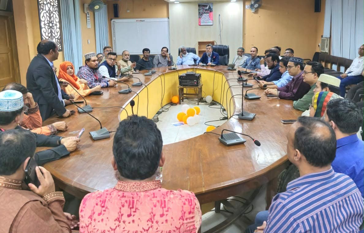 রংপুরে ড্যাবের বিভাগীয় সাংগঠনিক সভা অনুষ্ঠিত