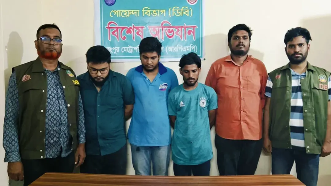 রংপুরে মাদক দিয়ে ফাঁসিয়ে জমি বিক্রির টাকা হাতিয়ে নেওয়ার চেষ্টার অভিযোগে আটক ৪