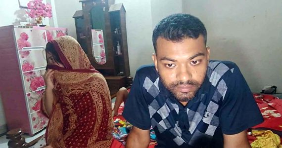 প্রবাসীর স্ত্রীর ঘরে অপ্রীতিকর অবস্থায় পুলিশ সদস্য আটক