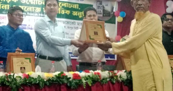 সমাজসেবায় সম্মাননা পদক পেলেন কবি আব্দুস ছাত্তার প্রামানিক