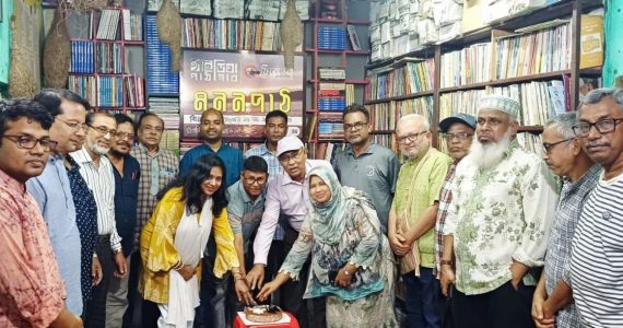 ফিরেদেখার ১৩তম প্রতিষ্ঠাবার্ষিকী : ১৩ নভেম্বর দুই দিনব্যাপী সাহিত্য উৎসব ও লিটলম্যাগ মেলা