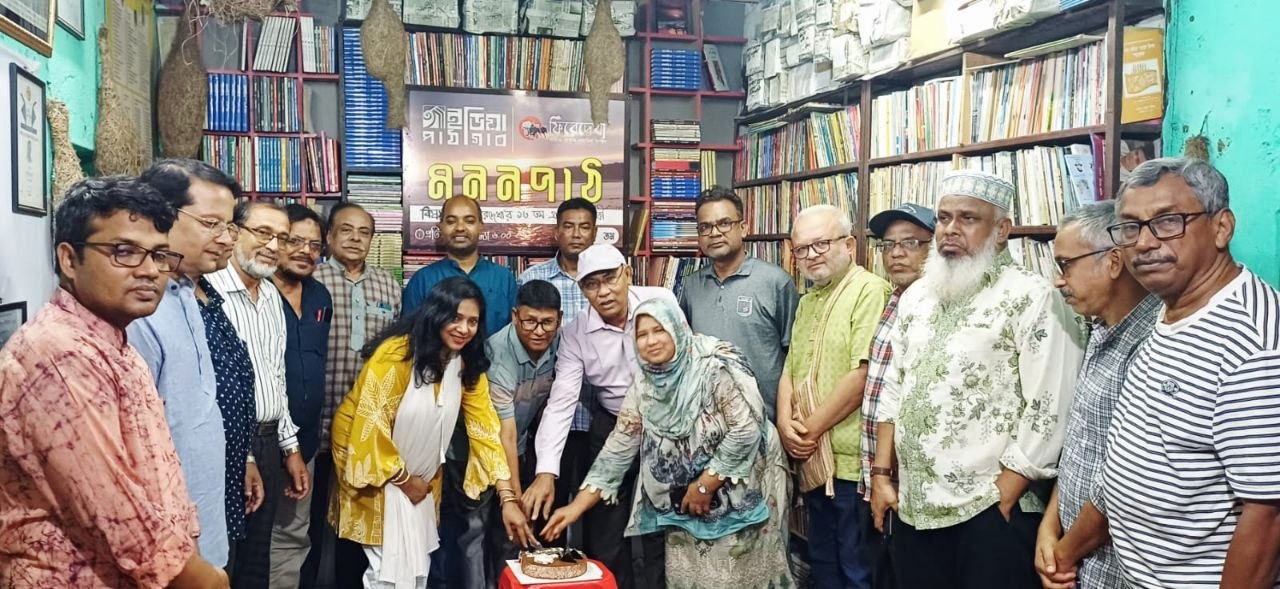 ফিরেদেখার ১৩তম প্রতিষ্ঠাবার্ষিকী : ১৩ নভেম্বর দুই দিনব্যাপী সাহিত্য উৎসব ও লিটলম্যাগ মেলা