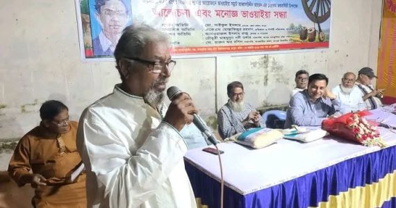 রংপুরে আব্বাসউদ্দীন আহমদের জন্মবার্ষির্কীতে ভাওয়াইয়া সন্ধ্যা অনুষ্ঠিত
